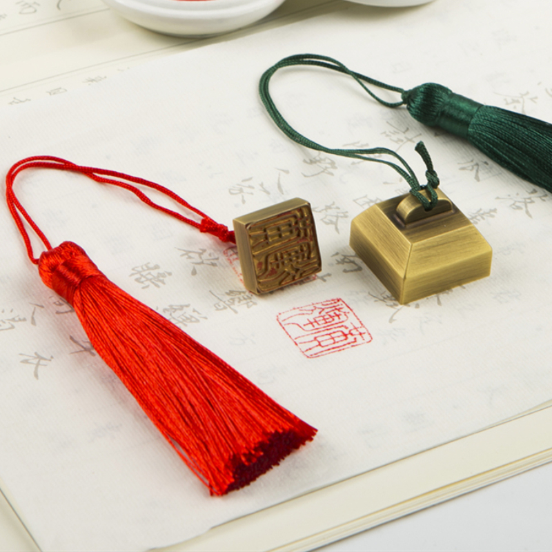 황동 중국 이름 인감 골동품 브러시 서예 그림 인감 맞춤 금속 개인 우표 휴대용 Sellos 선물 이름 물개